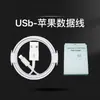 Cargador Plegable Transfronterizo Pd35Wa+C con Enchufe Británico Adecuado para Teléfonos Móviles Apple Android Cargador de Doble Puerto Uab+Pd