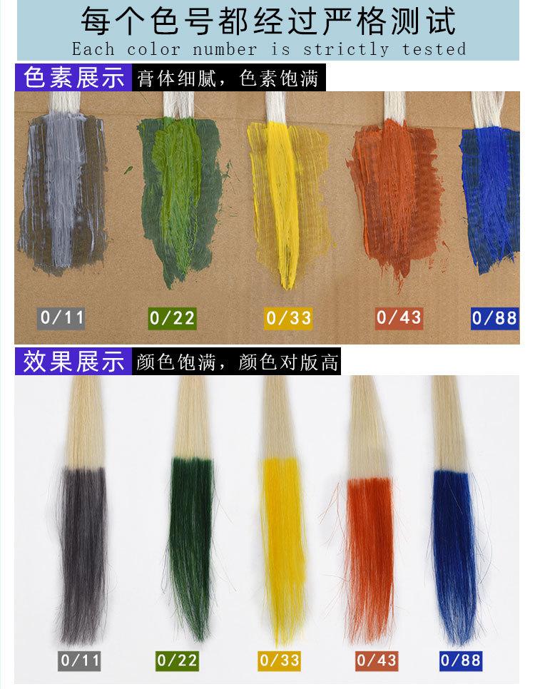 微信图片_20210329175444