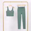 Conjunto de Chaleco en U y Pantalones Cortos Lulu Df con Etiqueta, Disponible para Envío Directo, Cuello Alto Ajustado, Conjunto de Yoga Elástico