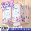 Pacotes de Papel Higiênico Pendurável, 10 Pacotes por Caixa, Pacote Econômico de 1000 Folhas/Polpa de Madeira Pura/Polpa de Bambu Papel Higiênico Pendurável em Estoque