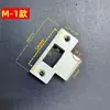 Cerradura de Lengüeta Única Cierre de Bola Cerradura de Habitación Pieza Guía Cerradura de Puerta de Madera Caja de Lengüeta Ranura de Cerradura de Puerta Pieza de Hebilla Bisel Pieza de Hebilla de Marco de Puerta