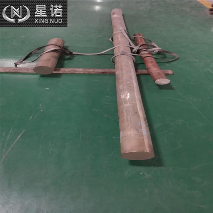 白铜棒