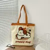 Bolso de Hombro para Mujer Versátil, Lindo, Exquisito, Elegante, Moderno, de Nicho, Ligero, de Gran Capacidad, Texturizado, Estilo Dibujos Animados Lindos