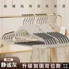 Perchas Antideslizantes para Estudiantes para Uso en Casa y Dormitorio, Perchas de Ropa Sin Costuras Anti-Estiramiento del Cuello, Especiales para Cuellos Cortos