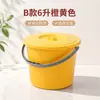 Balde de plástico espesso com tampa para limpeza e armazenamento, balde de água doméstico, mini balde de brinquedo específico para arte infantil