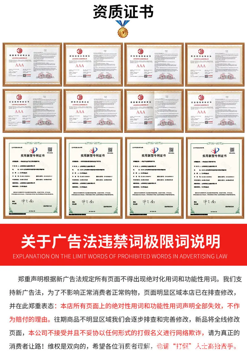 冷风干燥机。_10.jpg