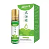 Yunnan Herbal Fengyoujing Crema Herbal de Cuidado Diario Servicio de Envío Directo Una Pieza