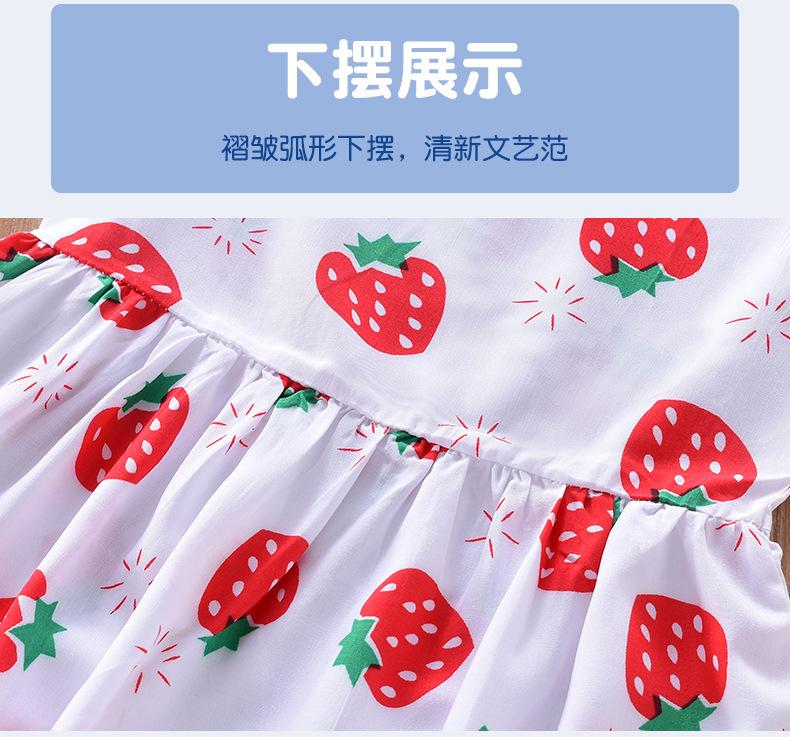 详情页_08.jpg
