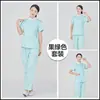 Uniforme de Enfermera Hospital Salón de Belleza Conjunto de Uniforme de Trabajo Opciones de Manga Larga y Corta Opciones Multicolor Uniforme de Enfermera con Parte Superior e Inferior