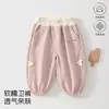 Pantalones de Entrenamiento para Niños Primavera y Otoño para Bebés Niñas Joggers Dibujos Animados 0-3 Años Ropa para Niños Pantalones Casuales Ropa para Niños Anyang