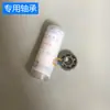 Acessórios para Vareta Vibratória de Concreto 50 Tubo Fio Mangueira Garfo Ponta da Haste Plug da Haste Vibratória Cabeça do Fio Cabeça da Haste Acessórios de Haste