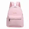Mochila de Diseño Nicho Estilo Nuevo Mochila Casual para Estudiante Universitario Mochila para Viajes al Trabajo Tacto de Alta Gama Mochila para Mujer