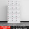 Gabinete de Carga para Herramientas Eléctricas de Obra, Caja de Carga para Walkie-Talkies, Gabinete de Almacenamiento y Carga para Baterías de Litio, Gabinete de Herramientas, Archivador