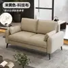 Quarto pequeno de apartamento sofá aluguel casa de hóspedes sofá pequeno pessoa preguiçosa sala de estar loja de roupas área de descanso sala de jogos