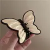 Pinza de Mariposa de Gama Alta para Mujer, Elegante Accesorio para el Cabello para Recogidos en la Parte Trasera, Pasador Estilo Coreano Ins