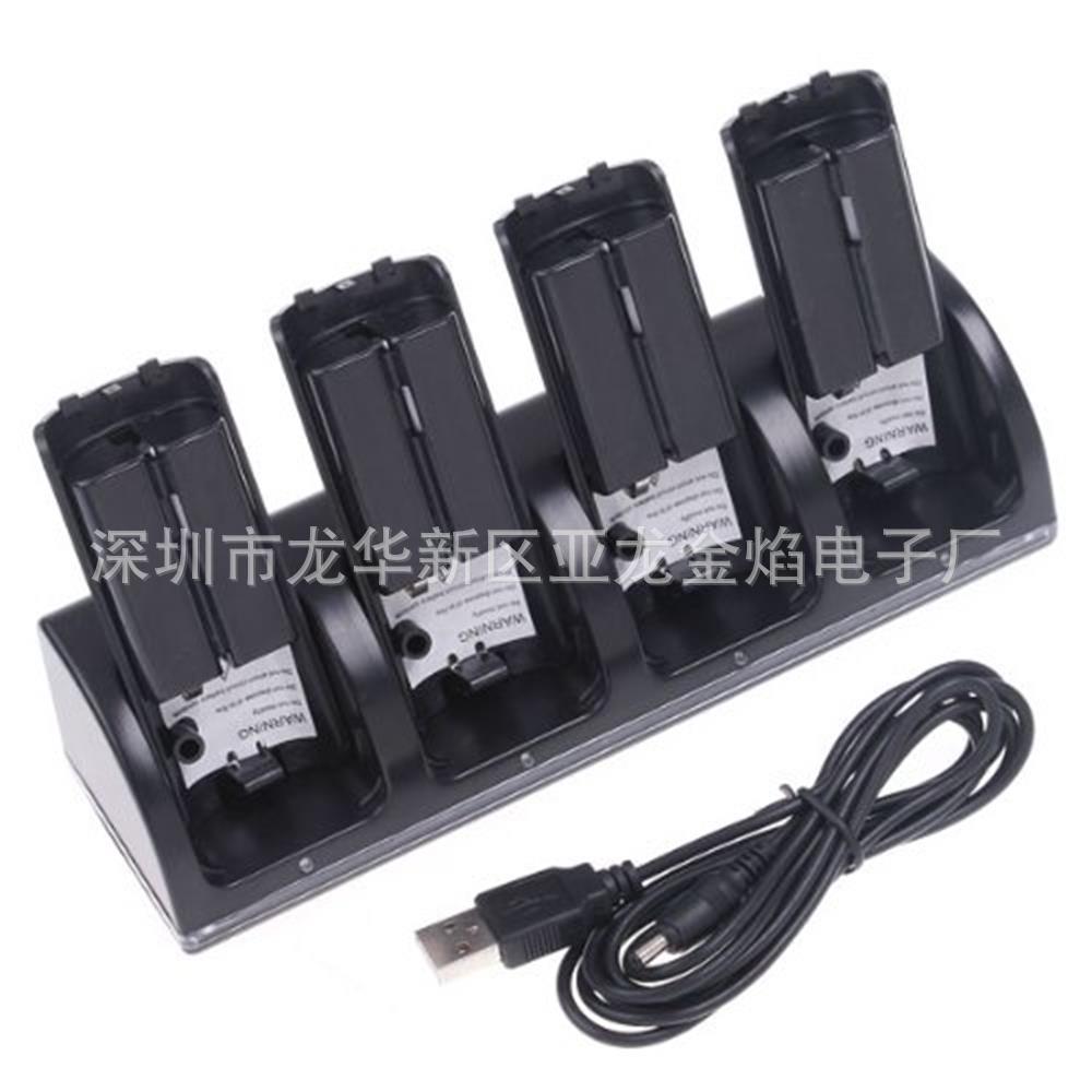 WII沙发四充 黑3