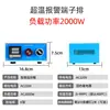 Caja de control automático de temperatura constante, caja eléctrica de control automático de temperatura, calefacción AC 220V, caja pequeña de control de temperatura, aislamiento