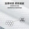 Toallas Desechables para Salones de Peluquería, Salones de Belleza, Pedicuras, Lavado de Cara, Secado de Pies, Toallas de Baño Engrosadas y Ampliadas, Venta al Por Mayor en Bulto