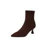 Botas Elásticas de Terciopelo para Mujer Botas Adelgazantes Otoño/Invierno Nuevo Estilo Versión Coreana Punta Fina Cremallera Lateral Tacón Alto Fino Botas Elásticas para Tobillo de Mujer