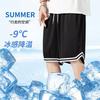 Pantalones cortos de baloncesto americanos para hombre, pantalones deportivos finos y sueltos de verano, marca de moda para hombre, pantalones cortos casuales de secado rápido Ice Silk.