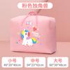 Bolsa de Almacenamiento para Edredón de Jardín de Niños Mu Meng Infantil de Dibujos Animados de Gran Capacidad Plegable Oxford Tote para Edredón al por Mayor