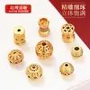 Estilo Chinês Cobre Dourado Espaçadores de Gotejamento de Óleo Contas Pingente Geométrico Dourado Antigo Pulseira Colar Acessórios de Joias DIY de Ano Novo