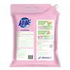 Detergente de Lavanderia Super Potente com Fragrâncias Coloridas e Românticas de Flor de Cerejeira e Lírio, Fragrância de Longa Duração, Não Irritante, Sem Resíduos, para Uso Doméstico