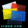 Bolsa de Arquivo A4 Bolsa de Informações para Estudante A5 Bolsa para Recibos Bolsa para Embalagem de Pequenos Acessórios Bolsa para Documentos de Contrato A3 Bolsa Transparente para Material de Escritório