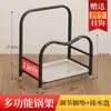Estante de Almacenamiento para Tapas de Ollas de Acero Inoxidable Estante para Tabla de Cortar sobre Encimera Soporte para Ollas Estante para Tabla de Cortar de Cocina Estante de Almacenamiento para Tablas de Cortar Estante para Ollas