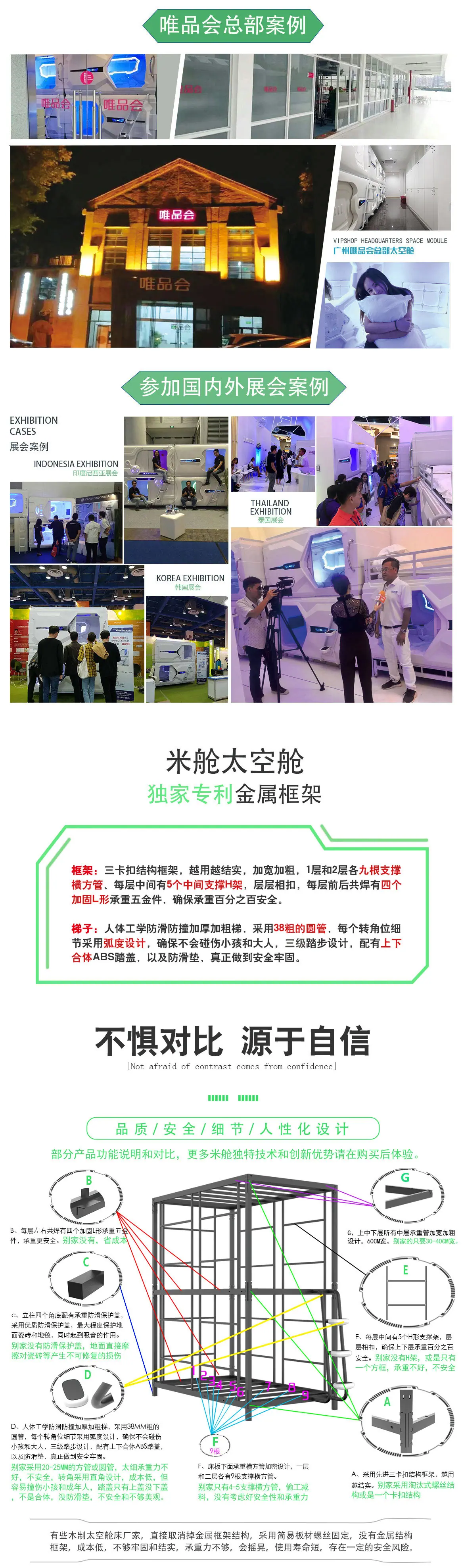 2-3.jpg