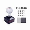 Venta al por mayor de material para sellos fotosensibles Xiangyin Venta al por mayor de material para sellos Eh Incluyendo almohadilla fotosensible sin bordes