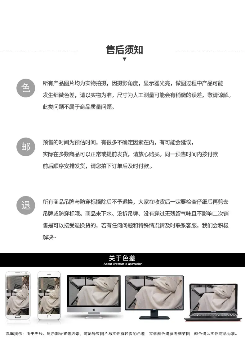详情图片_18