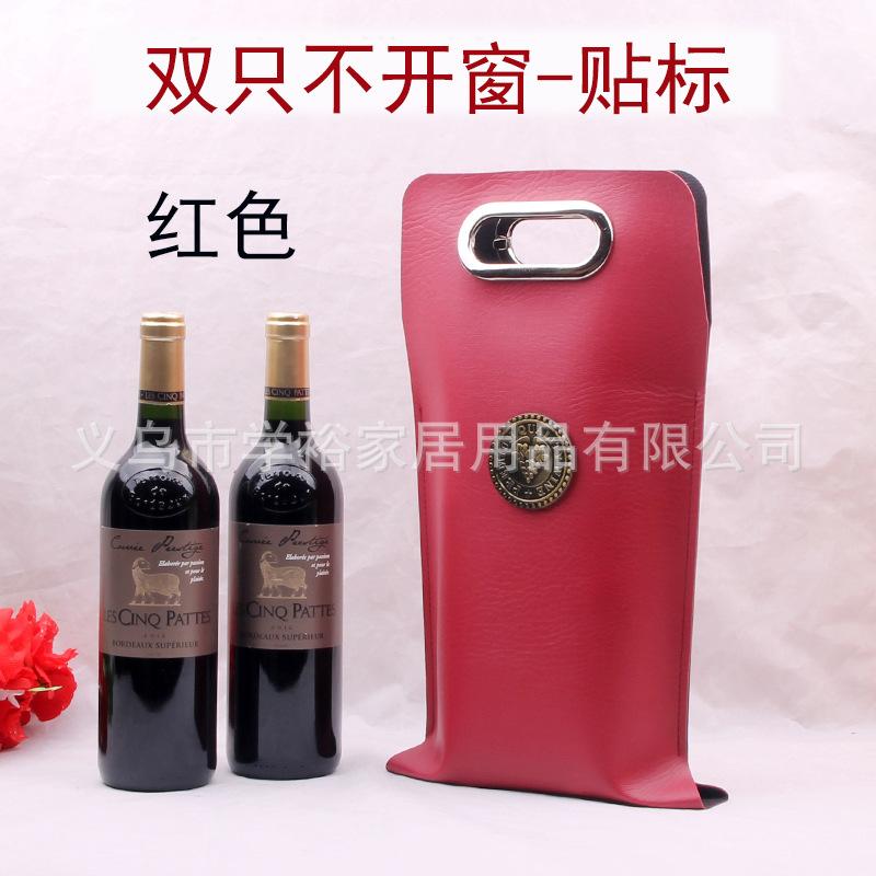 不开窗红贴标1