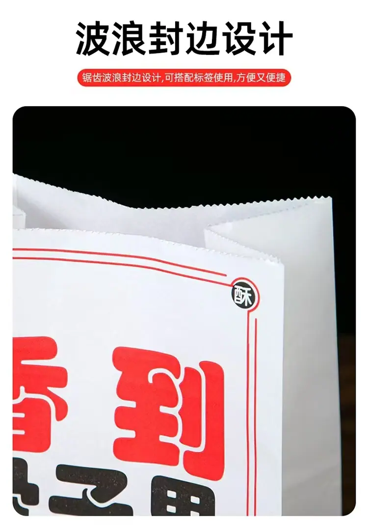 微信图片_20250613085614