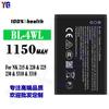 Adecuado para Batería de Teléfono Móvil Nokia Bl-4Wl Nk 215/220/225/230/5310/3310 Venta al por Mayor de Fábrica