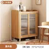 Aparador Estilo Japonés Contra la Pared, Color Madera Maciza, Gabinete de Té para Sala de Estar, Gabinete de Almacenamiento para Cocina, Gabinete de Almacenamiento