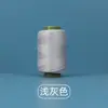 Venta al por mayor del fabricante 302 Rollos Pequeños de Hilo para Coser, Hilo de Coser de Poliéster Multicolor para Coser a Mano y Reparar, Hilo de Coser Negro y Blanco para el Hogar