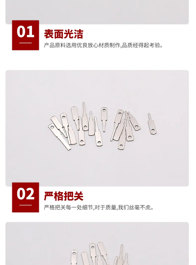 详情页_06