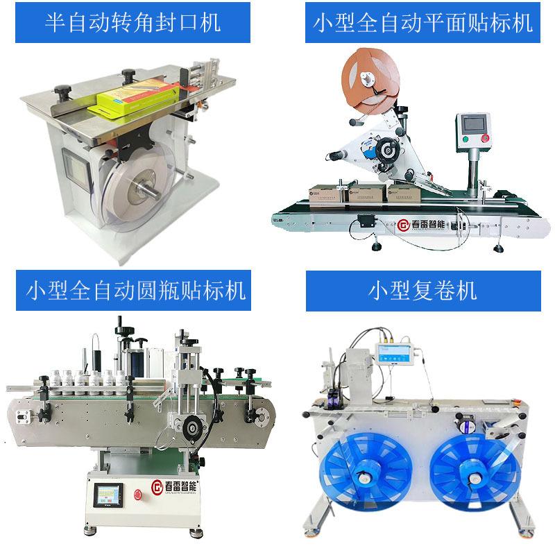 热销产品.jpg