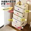 35/45/55cm Gabinete de Almacenamiento Doméstico Tipo Cajón de Dopamina Gabinete de Almacenamiento Misceláneo para Dormitorio Gabinete de Almacenamiento de Snacks para Sala de Estar