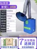 Equipo de Fabricante Purificador de Humos de Soldadura Móvil Colector de Polvo de Humos de Soldadura Industrial Extractor de Humos de Soldadura Eléctrica