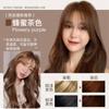 Crema Tinte para el Cabello Sin Amoniaco, Crema de un Solo Color para Cubrir Canas, Color Multietapa, Tinte para el Cabello Negro Azul Té Negro en un Solo Paso