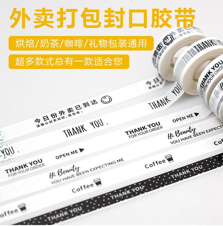 详情页_01