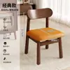 Silla pequeña de madera maciza para el hogar, simple, taburete con respaldo suave acolchado, taburete cuadrado para la entrada, taburete para cambiarse los zapatos, taburete pequeño para sala de estar niños