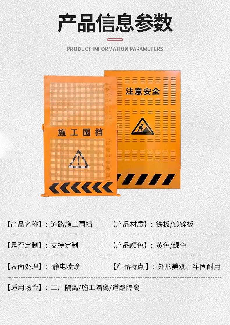 详情图_03_PC.jpg