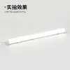 Luz con Soporte Personalizado, Resistente al Agua y a los Golpes Ip65, Luz Sensor Larga en Tira, Fácil de Montar, Ahorro de Energía, Ultra Brillante, Luz Integrada a Prueba de Tres Elementos