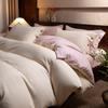 Juego de Cama de Cuatro Piezas Estilo Japonés de Algodón Puro de Fibra Larga Algodón Lavado Liso Juego de Cama para B&B Versión Ab Cepillada de Algodón Puro Colcha