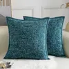 Funda de Almohada Cuadrada de Chenilla Amazon Funda para Cojín Cuadrado Almohada de Chenilla