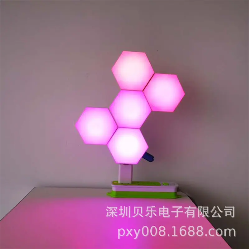 幻彩5V跑马量子灯
