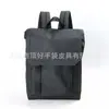 Mochila Creativa Nueva Versátil de Papel DuPont Estilo Coreano Multifuncional Tyveqiang Mochila de Moda para Ocio